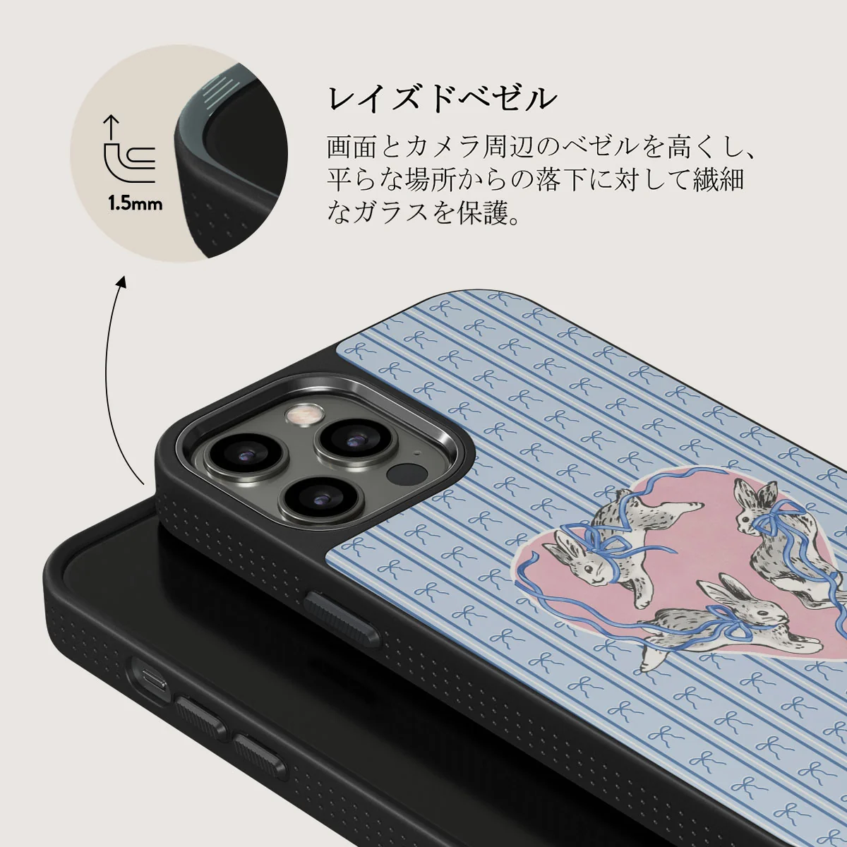 Follow Me - iPhone 12 Pro ケース