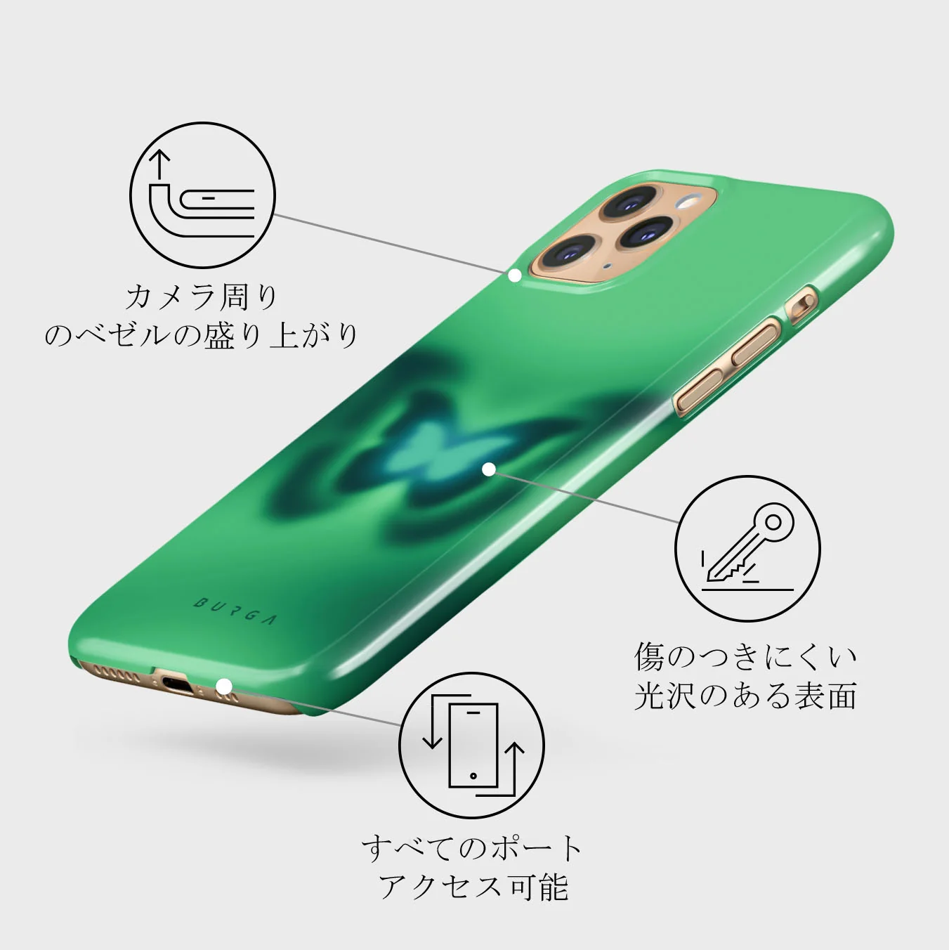 Energy - iPhone 11 Pro Max ケース