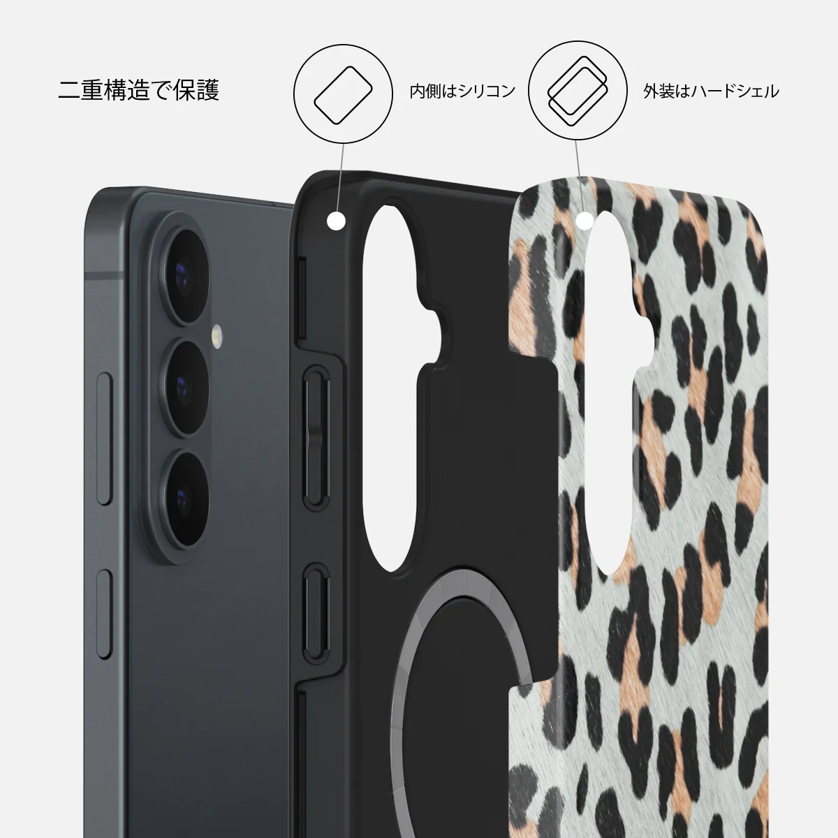 Baby Leo - Samsung Galaxy S26 FE ケース