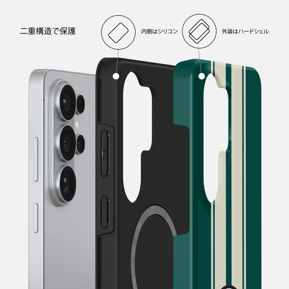 Classic Racing - Samsung Galaxy S26 Ultra ケース