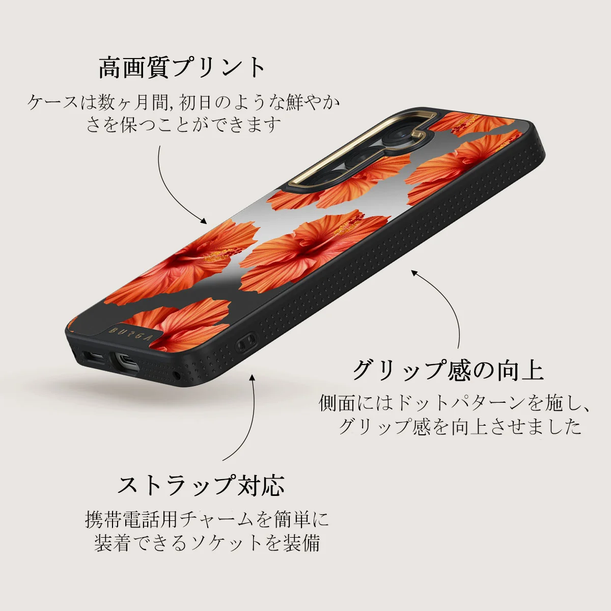 Bonita - Samsung Galaxy S25 Plus ケース