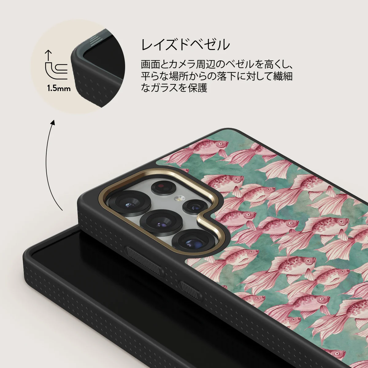Yume - Samsung Galaxy S25 Ultra ケース