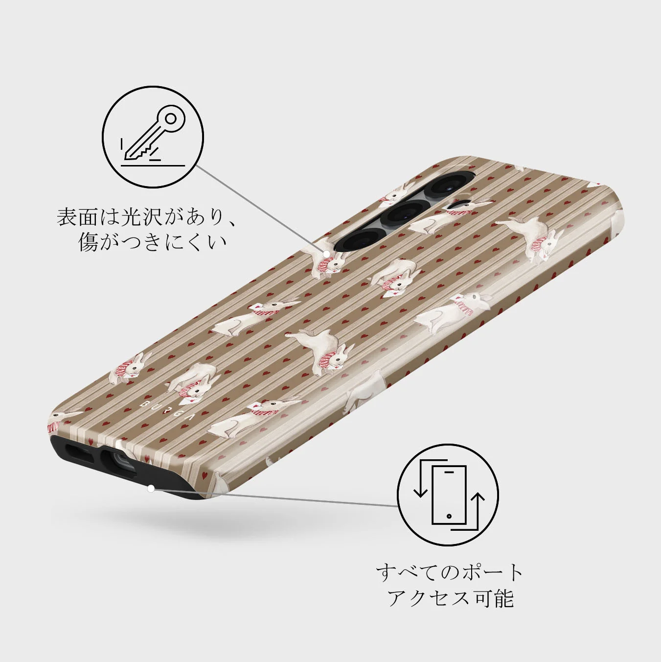 Late Again - Samsung Galaxy S25 Plus ケース