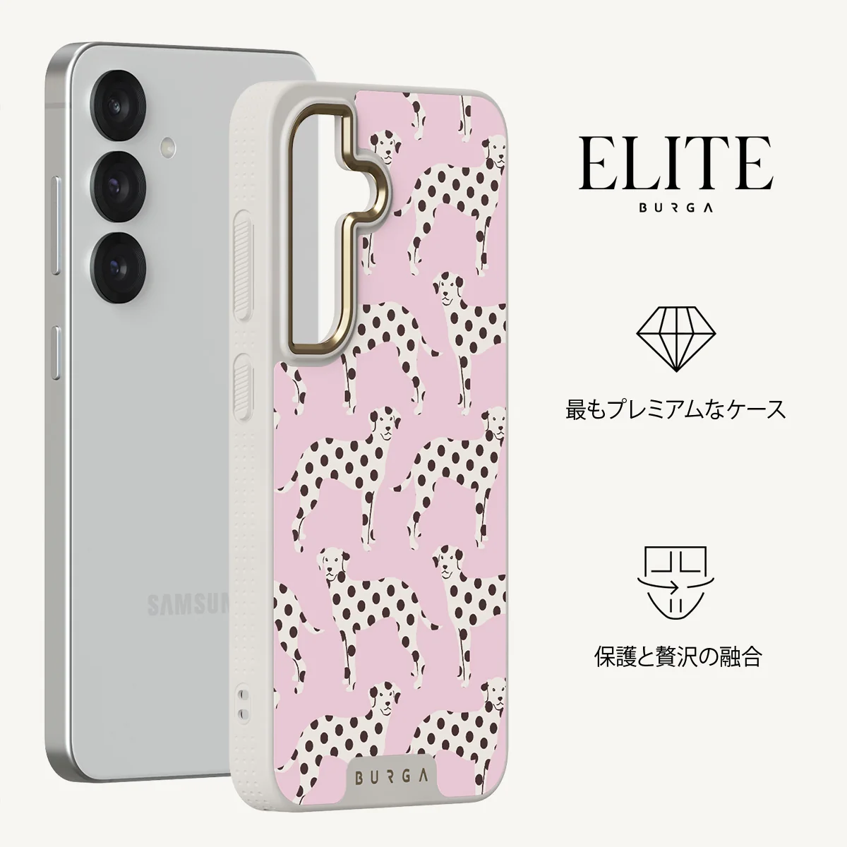 Buddy - Samsung Galaxy S25 ケース