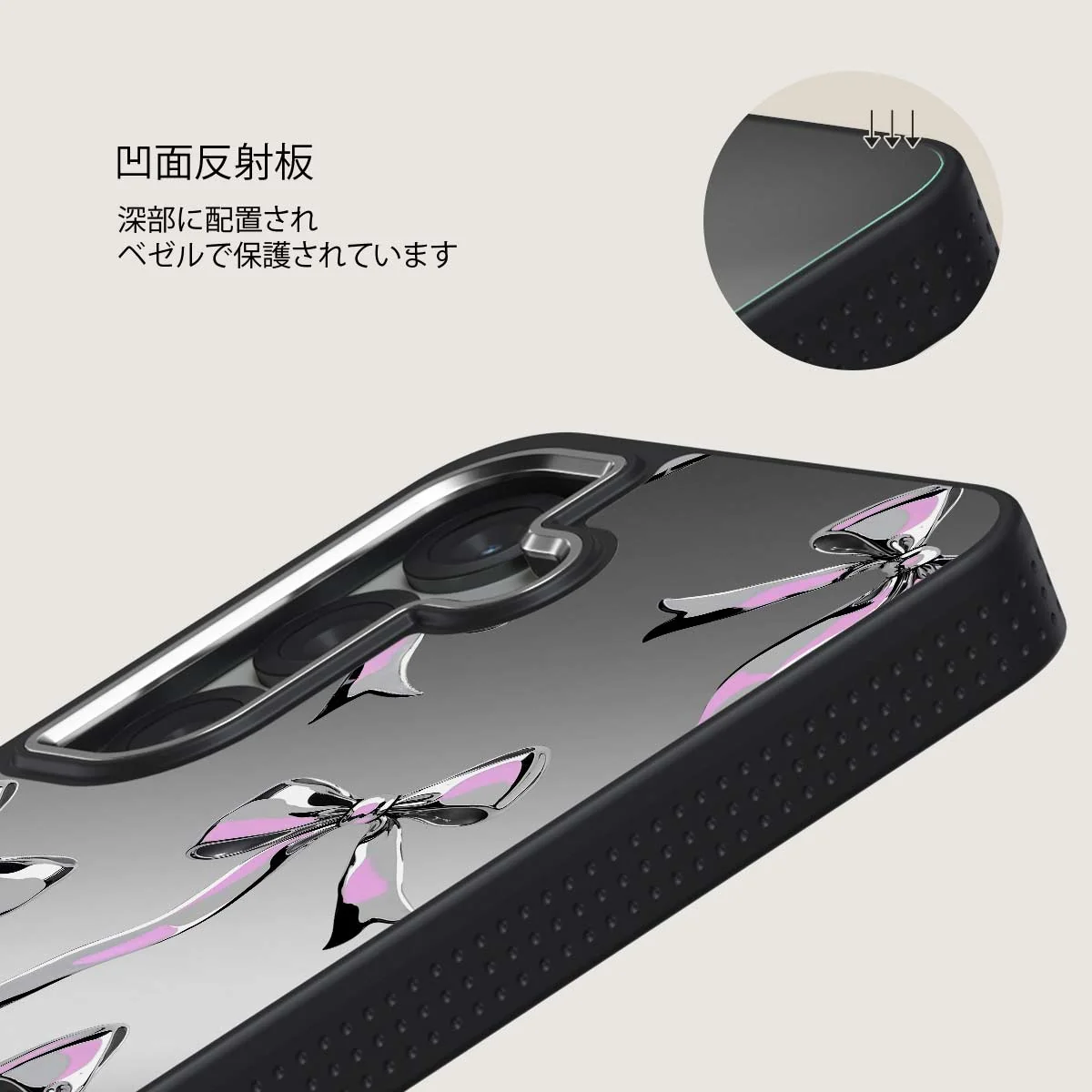 Dreamer - Samsung Galaxy S25 Plus ケース