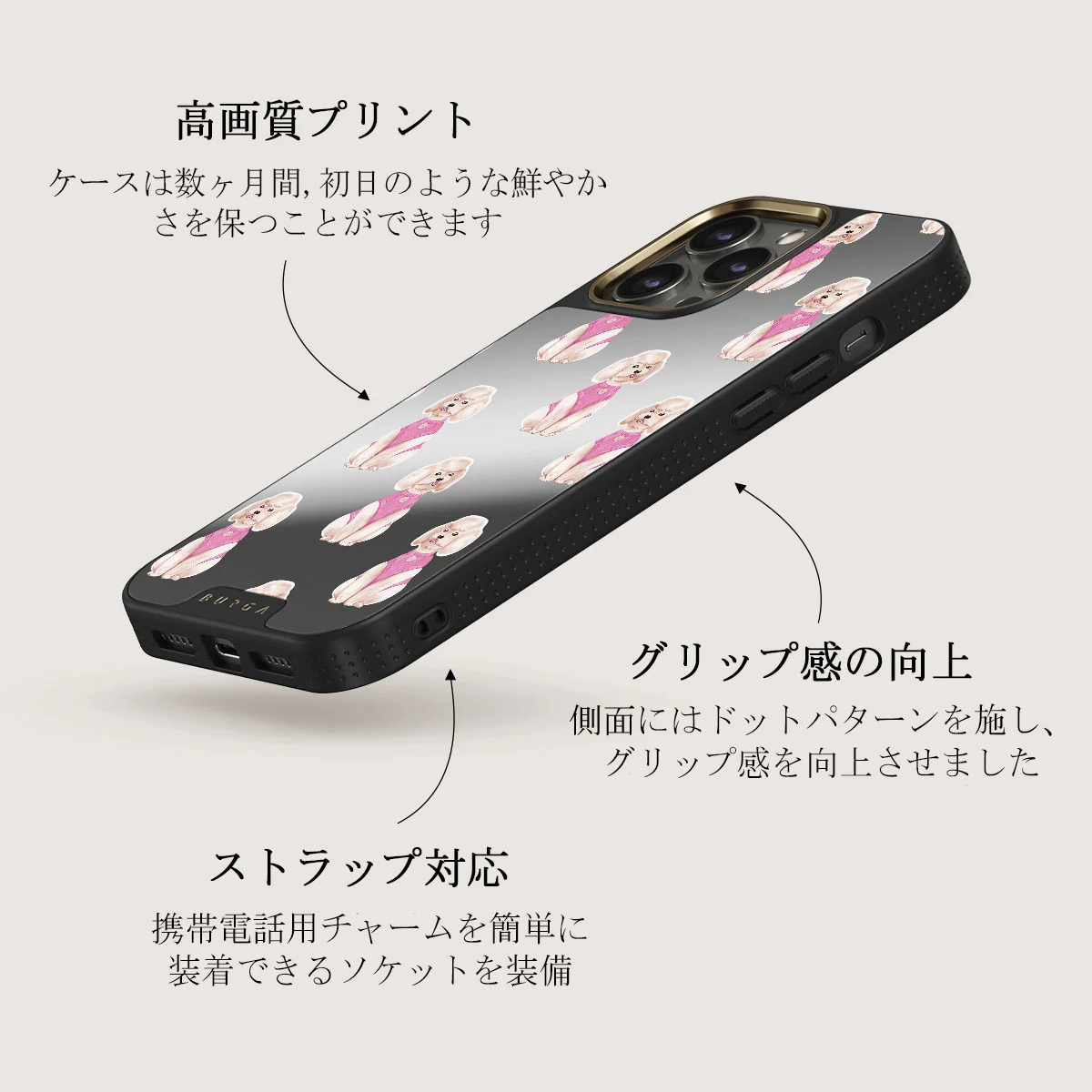 Poodle - iPhone 12 Pro ケース
