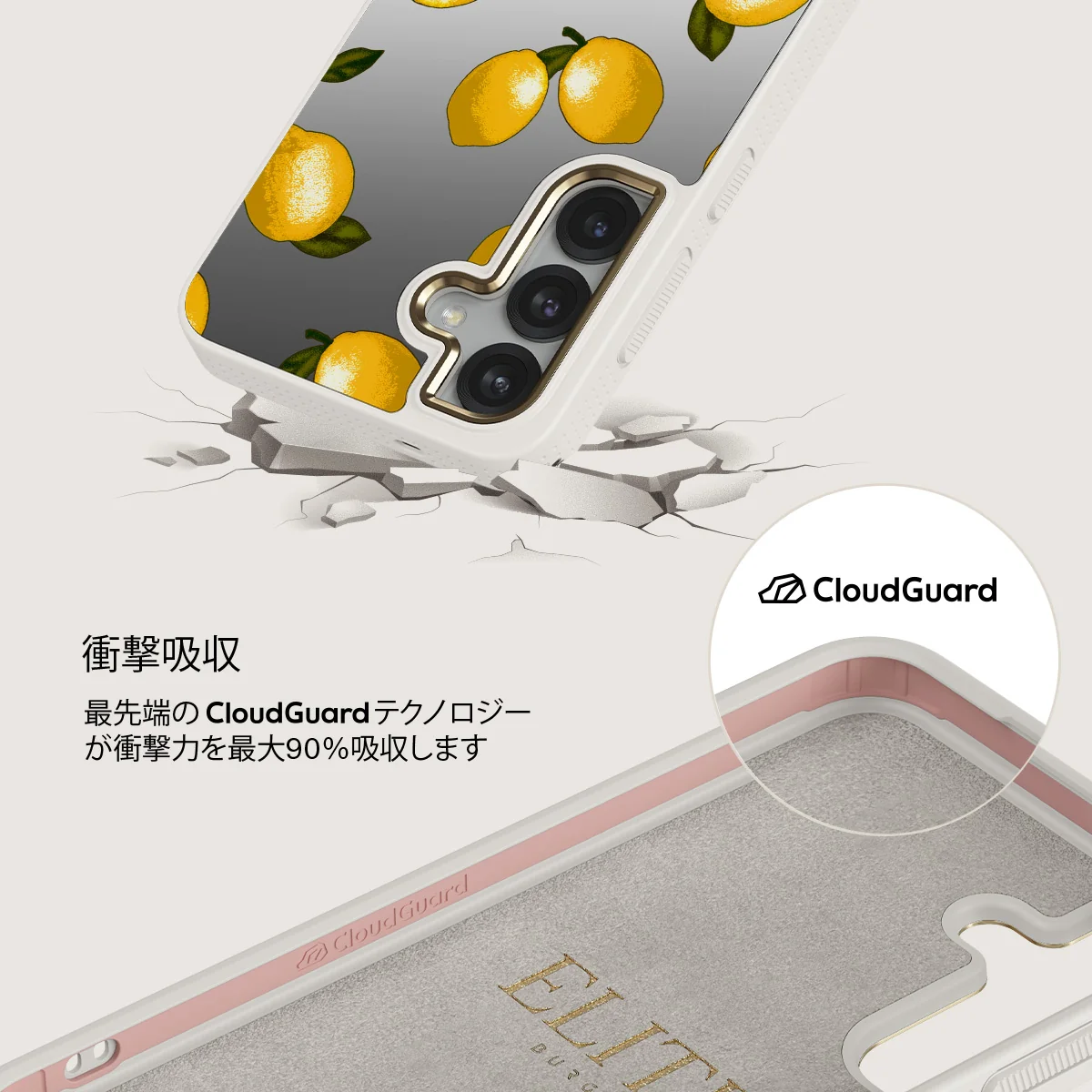 Tuscan - Samsung Galaxy S25 ケース