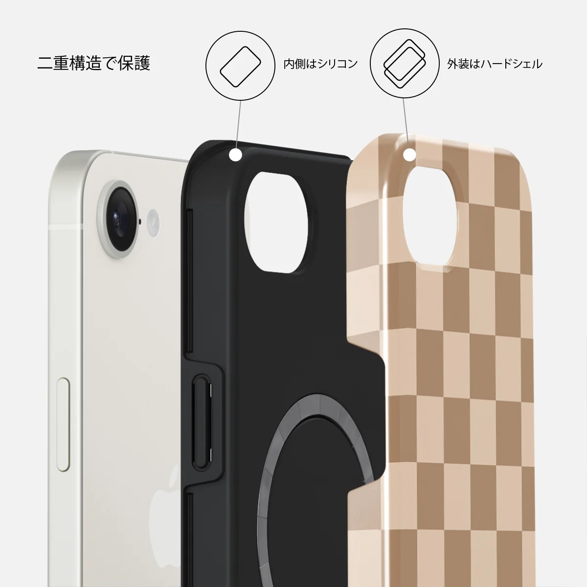 Math Exam - iPhone 17e ケース