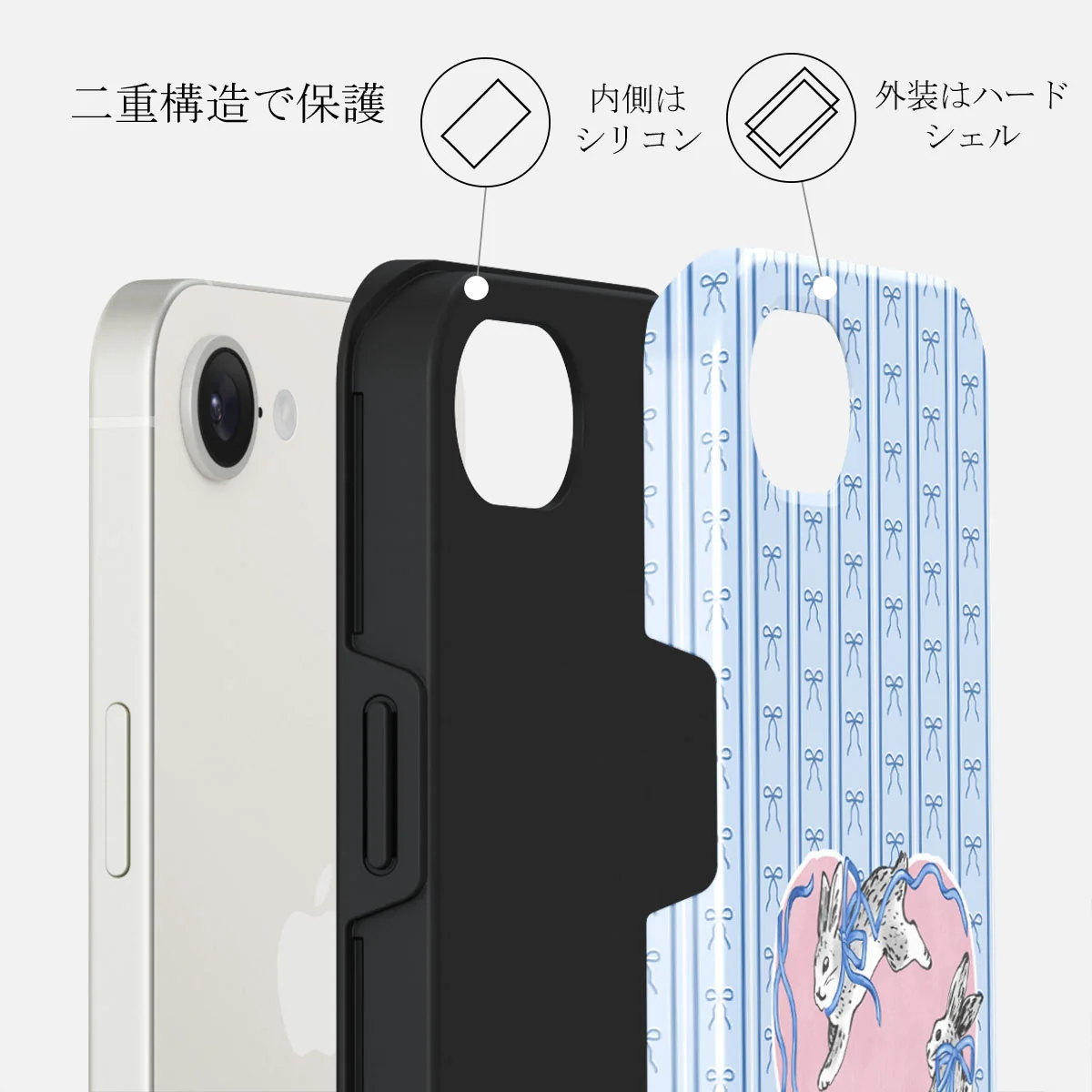 Follow Me - iPhone 16e ケース