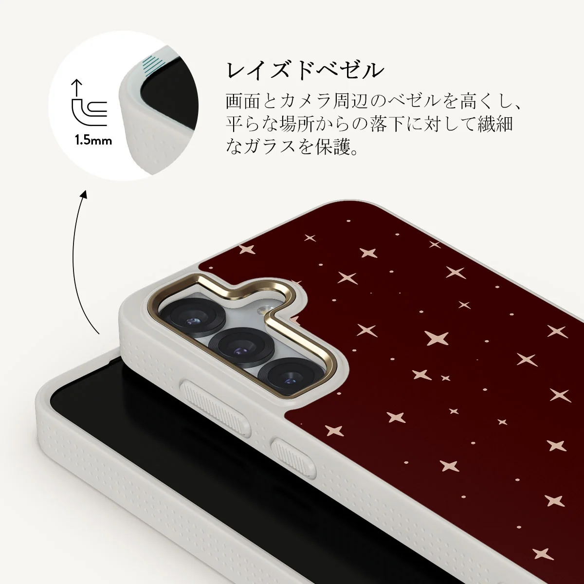 Very Merry - Samsung Galaxy S25 Plus ケース
