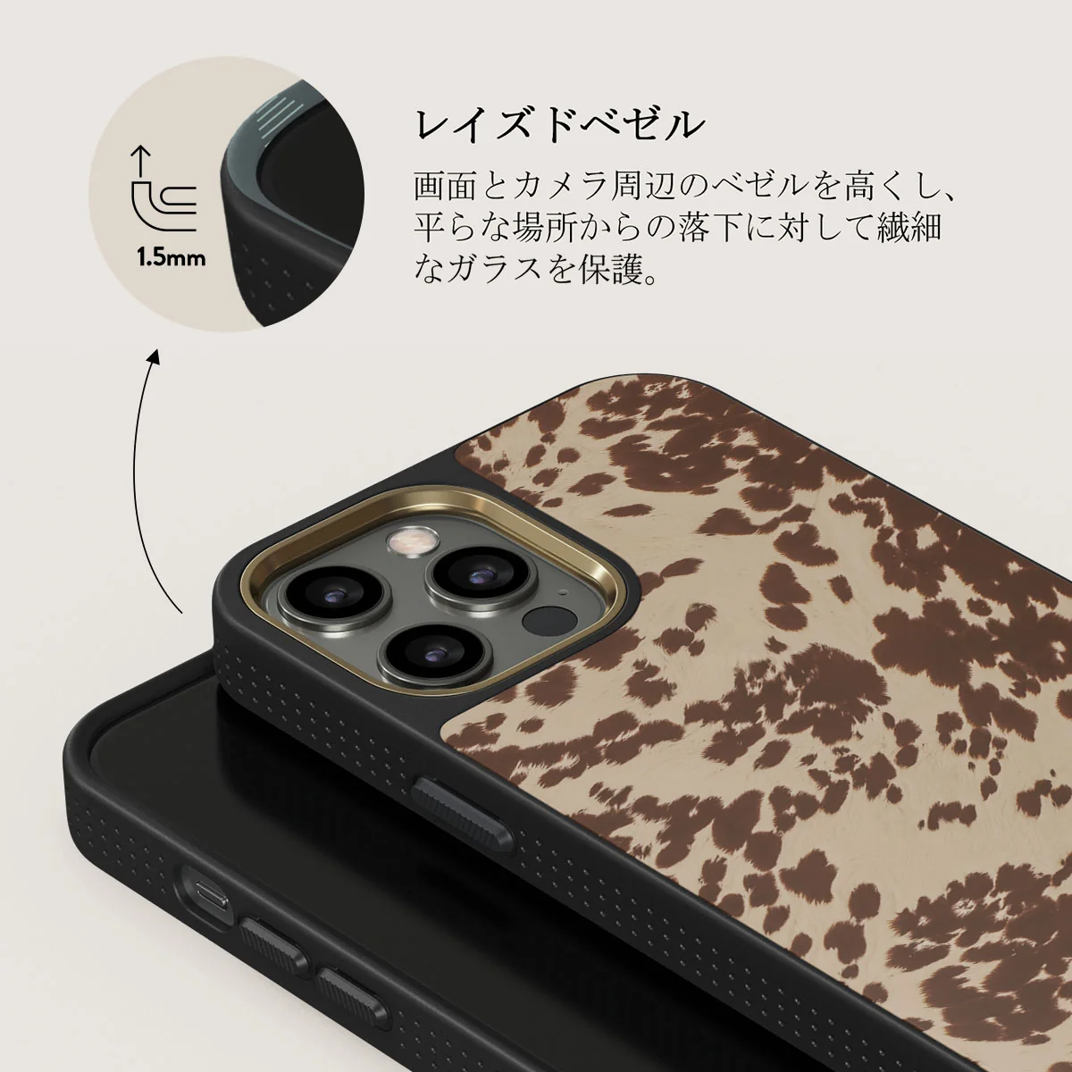Rodeo - iPhone 12 Pro ケース