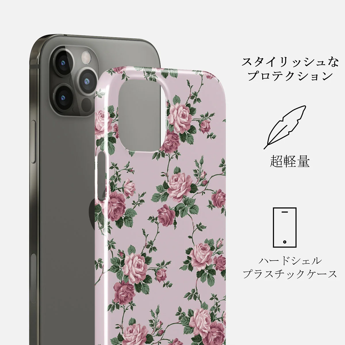 Alice - iPhone 12 Pro Max ケース