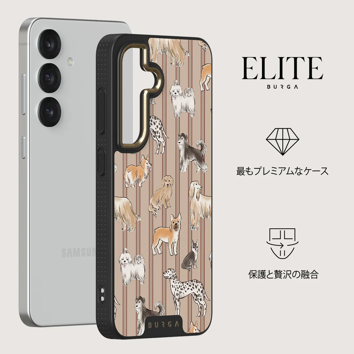 Playground - Samsung Galaxy S25 Plus ケース