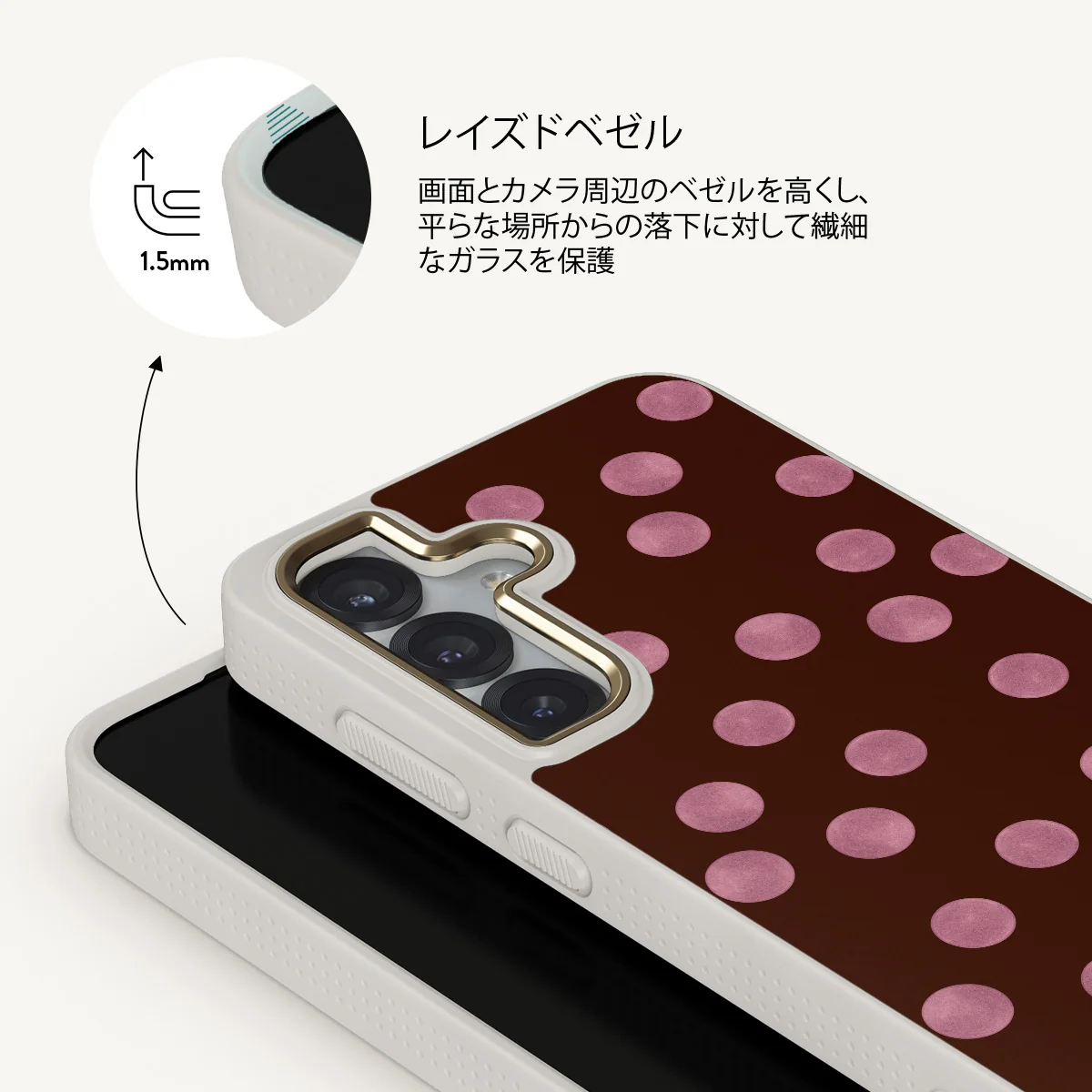 Pillow Talk - Samsung Galaxy S25 Plus ケース
