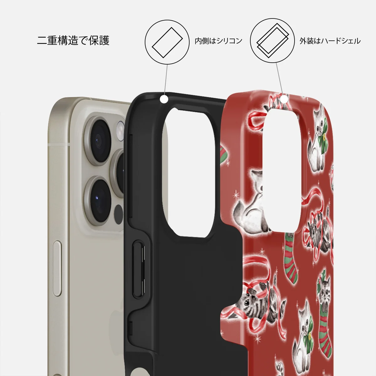 Merry Kitty - iPhone 16 Pro ケース