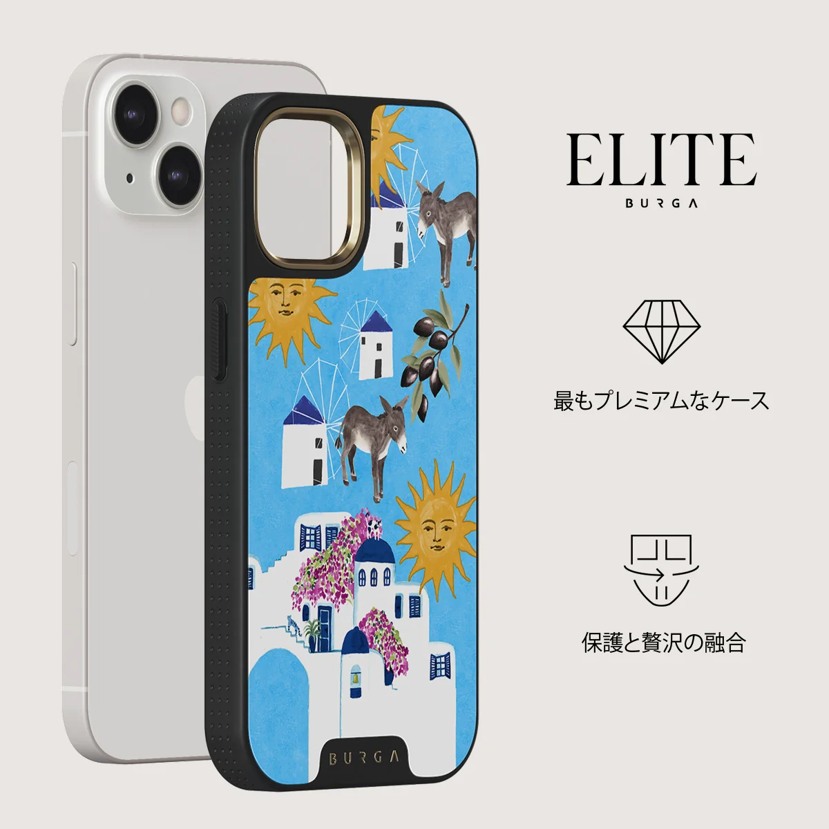 Kalimera - iPhone 13 ケース