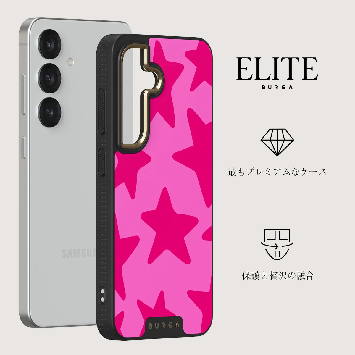 Let's Go Party - Samsung Galaxy S25 Plus ケース