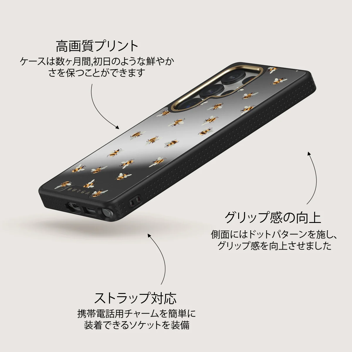 Honeycomb - Samsung Galaxy S25 Ultra ケース