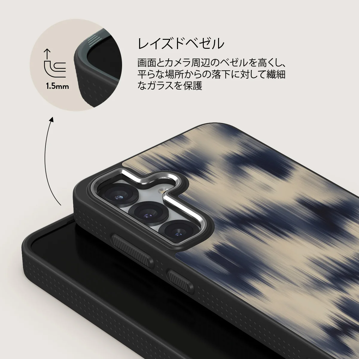 Avalanche - Samsung Galaxy S25 ケース