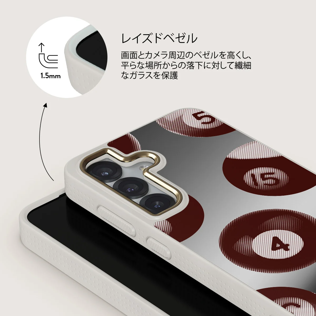 Cue - Samsung Galaxy S25 ケース