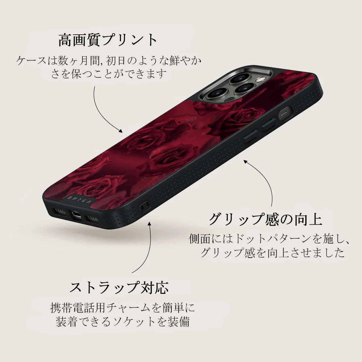 Femme Fatale - iPhone 12 Pro ケース