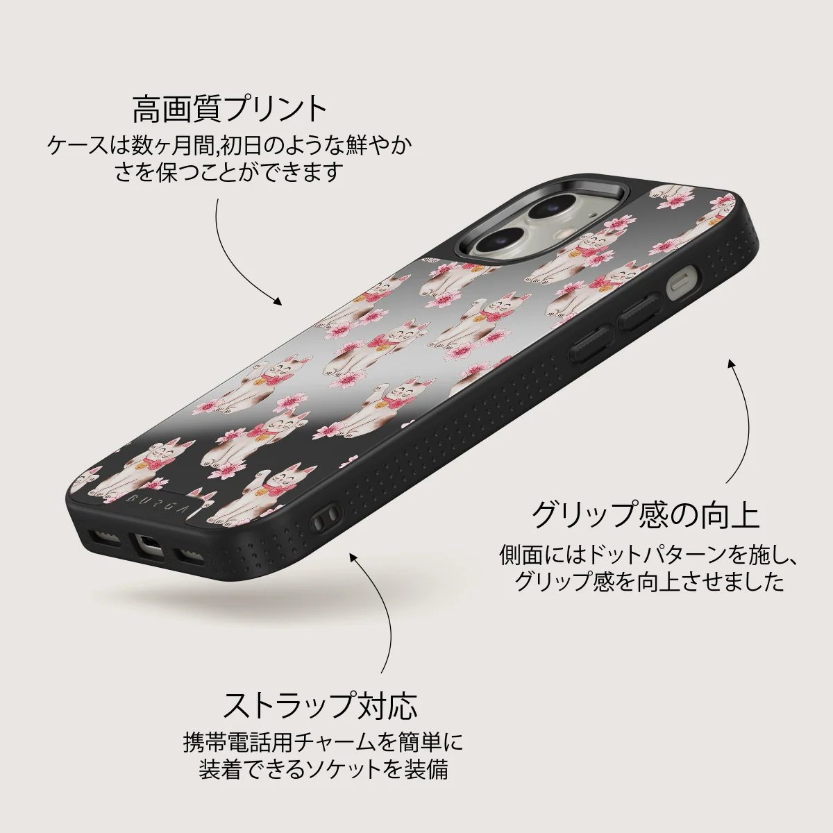 Maneki Neko - iPhone 12 ケース