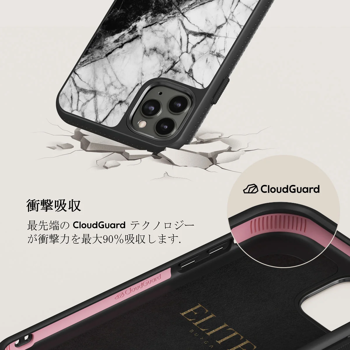 Fatal Contradiction - Black & White Marble iPhone 11 Pro Max ケース