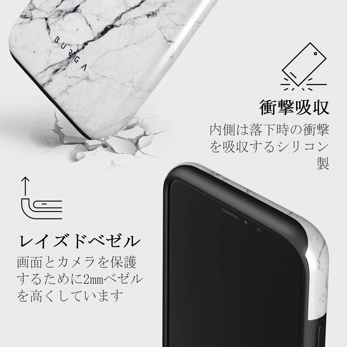 Satin White - Marble iPhone 11 Pro ケース