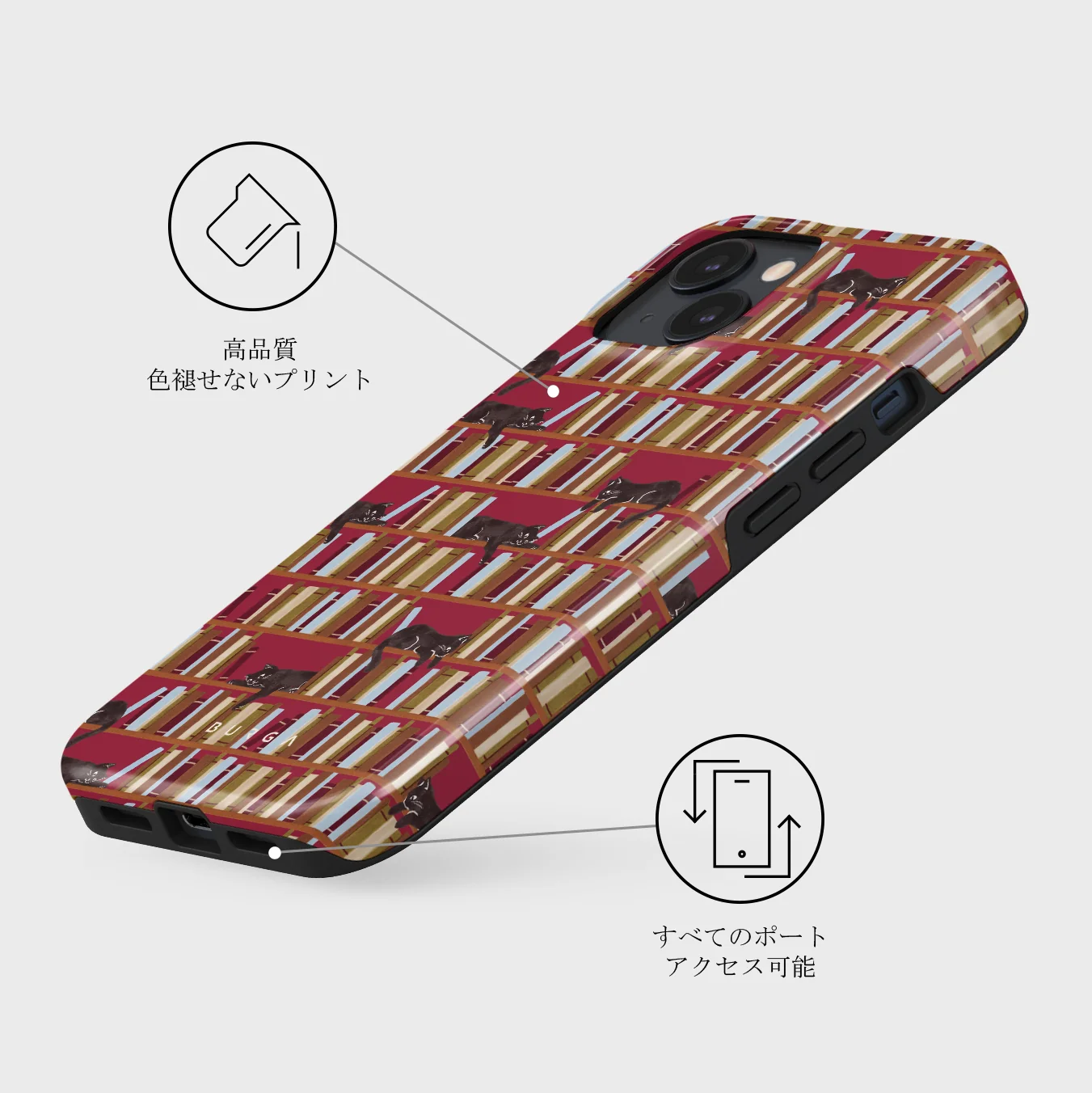 Ex Libris - iPhone 13 Mini ケース