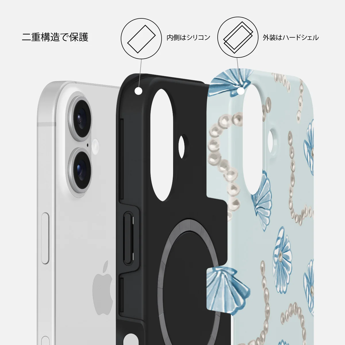 Nerida - iPhone 16 Plus ケース