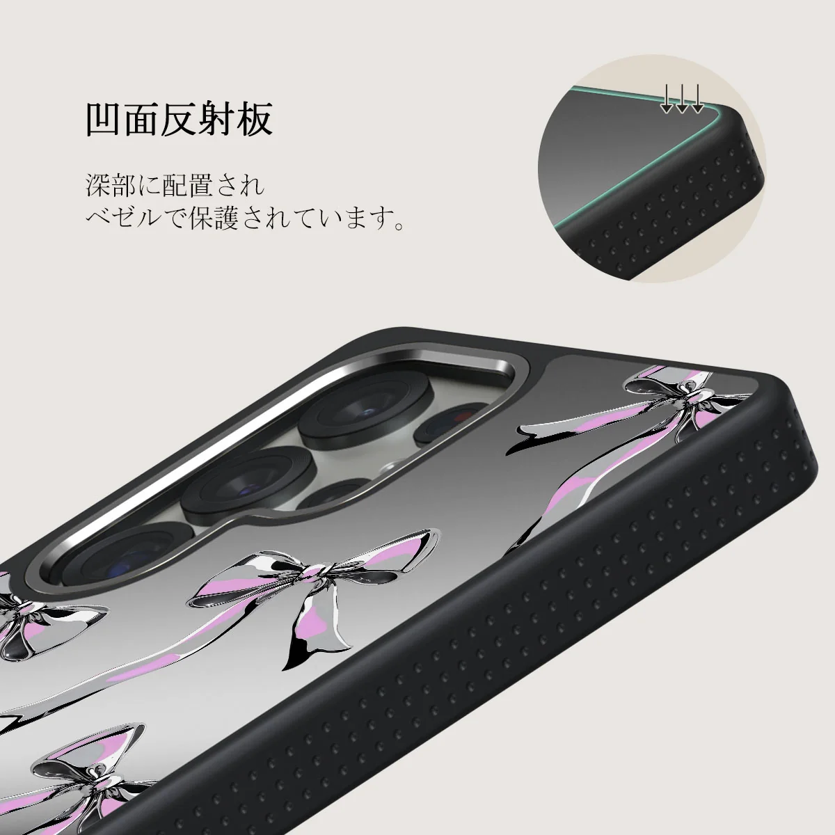 Dreamer - Samsung Galaxy S25 Ultra ケース