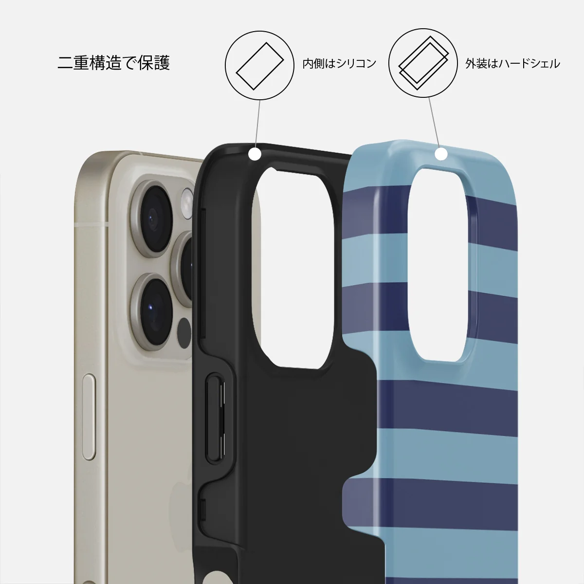Takeover - iPhone 16 Pro ケース