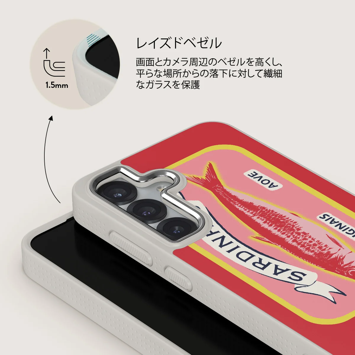 Gourmet - Samsung Galaxy S25 ケース