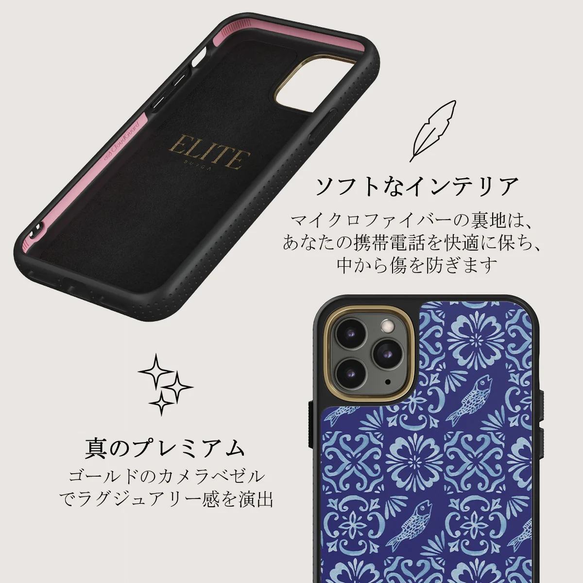Lisboa - iPhone 11 Pro Max ケース