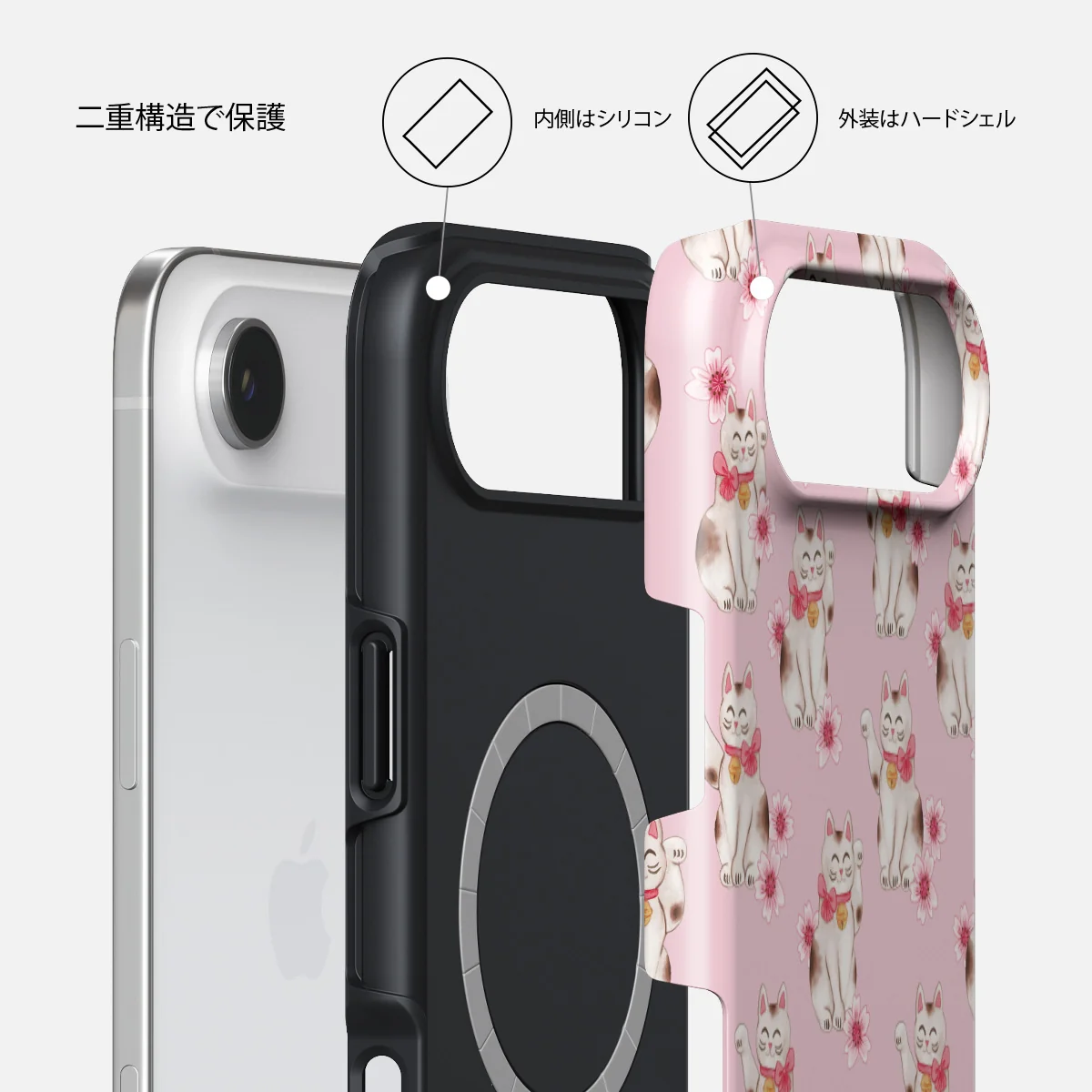 Maneki Neko - iPhone Air ケース