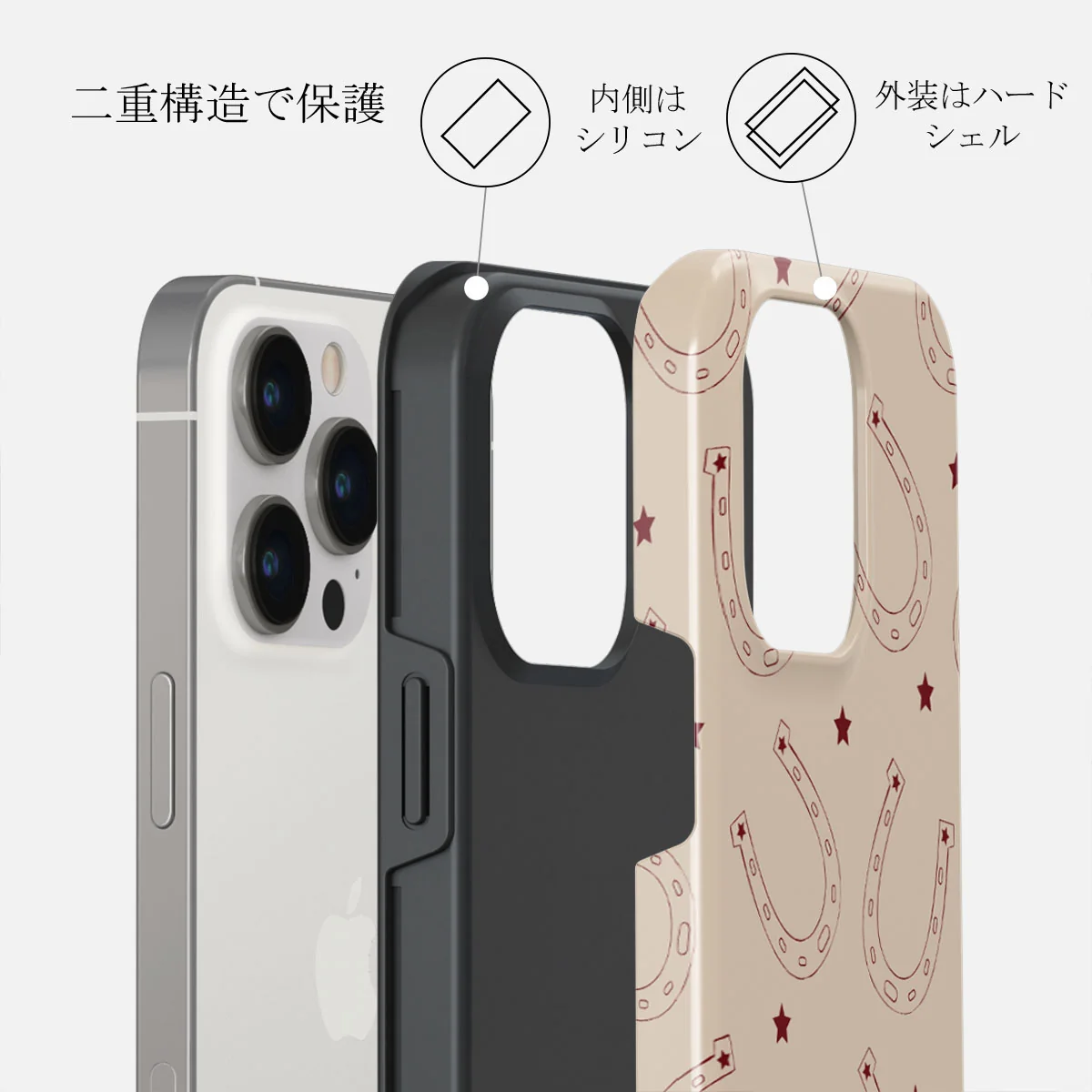 Lucky Charm - iPhone 13 Pro Max ケース