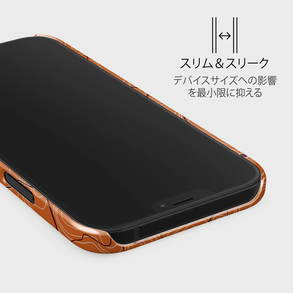Latitude - iPhone 12 Mini ケース