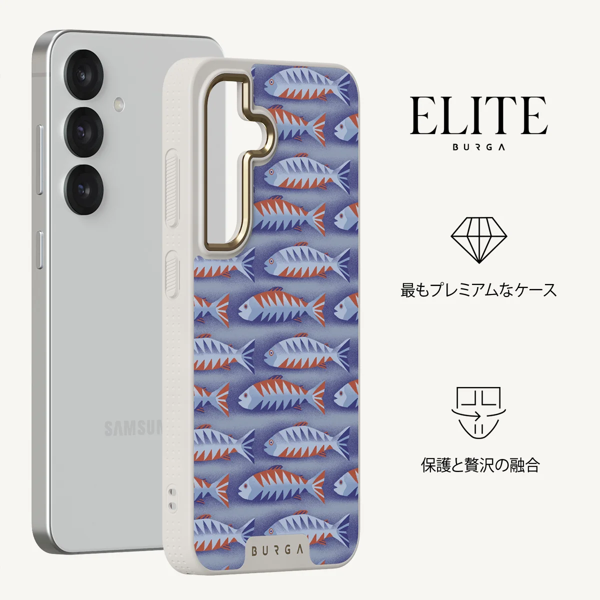 Current - Samsung Galaxy S25 Plus ケース