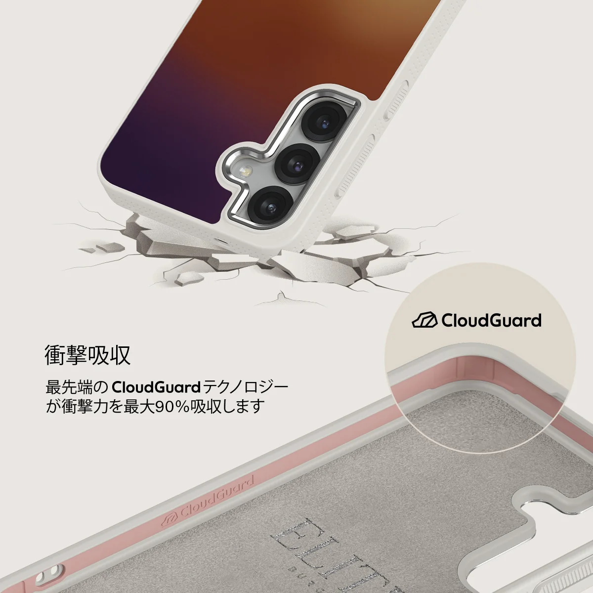 October - Samsung Galaxy S25 ケース