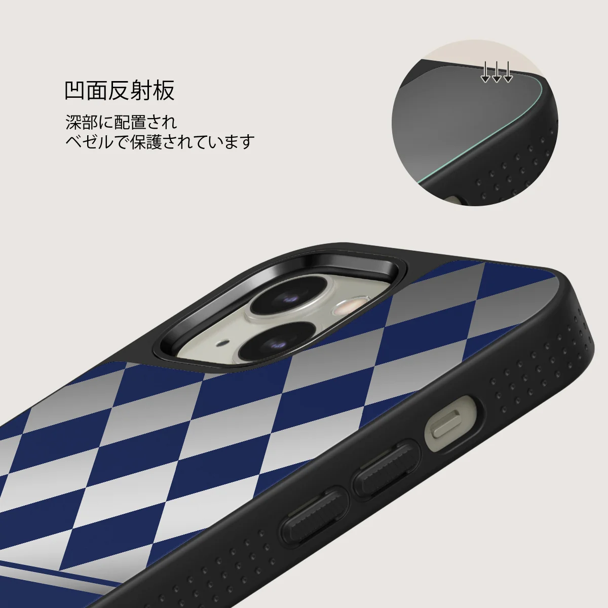 Check & Mate - iPhone 13 ケース