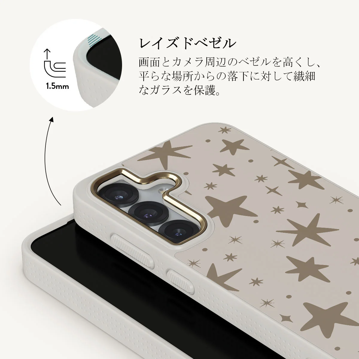 12 O'clock - Samsung Galaxy S25 ケース