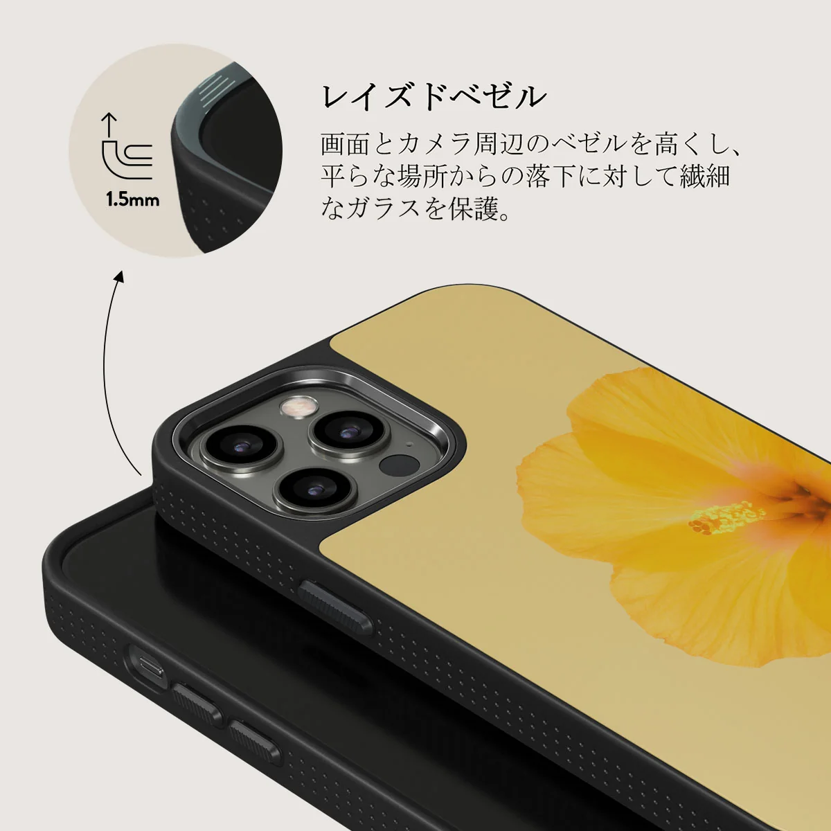 Hibiscus - iPhone 12 Pro ケース