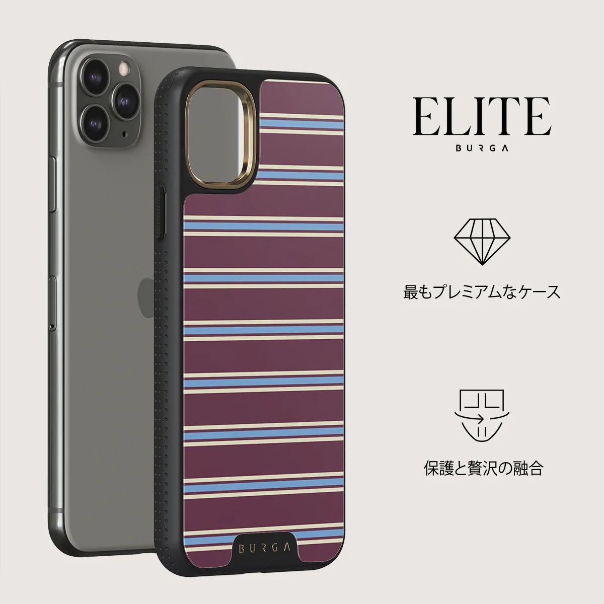 House Party - iPhone 11 Pro Max ケース