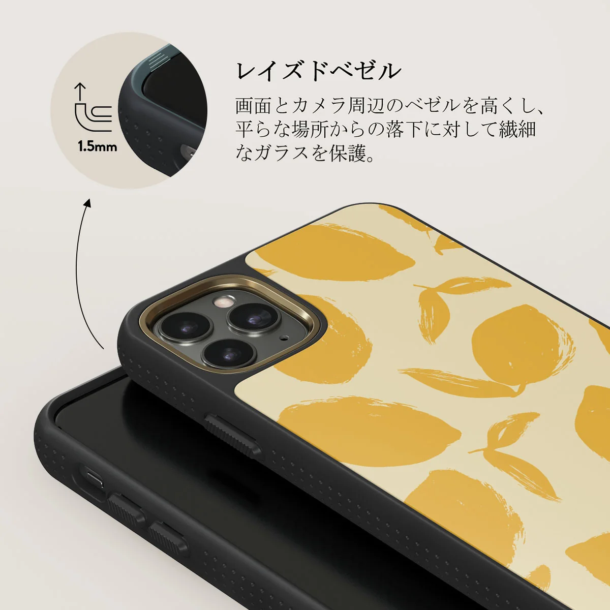 Lemon Tart - iPhone 11 Pro ケース