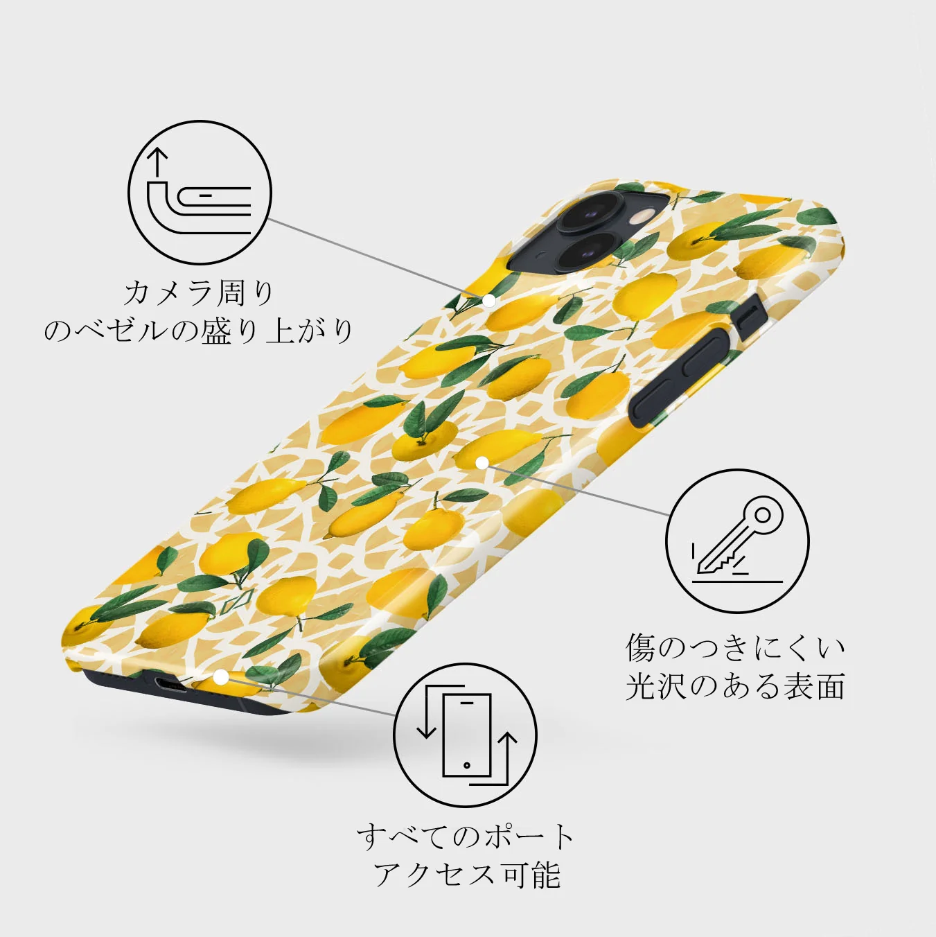 Lemon Juice - iPhone 13 Mini ケース
