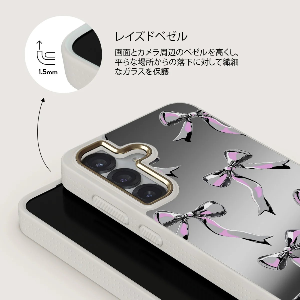 Dreamer - Samsung Galaxy S25 ケース