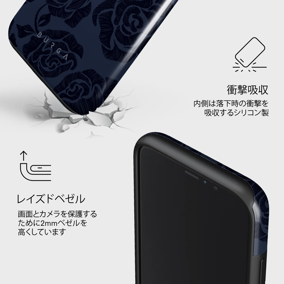 Illusion - iPhone 11 Pro Max ケース