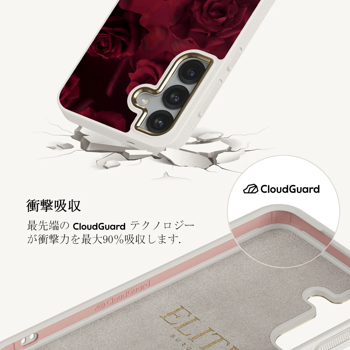 Femme Fatale - Samsung Galaxy S25 Plus ケース