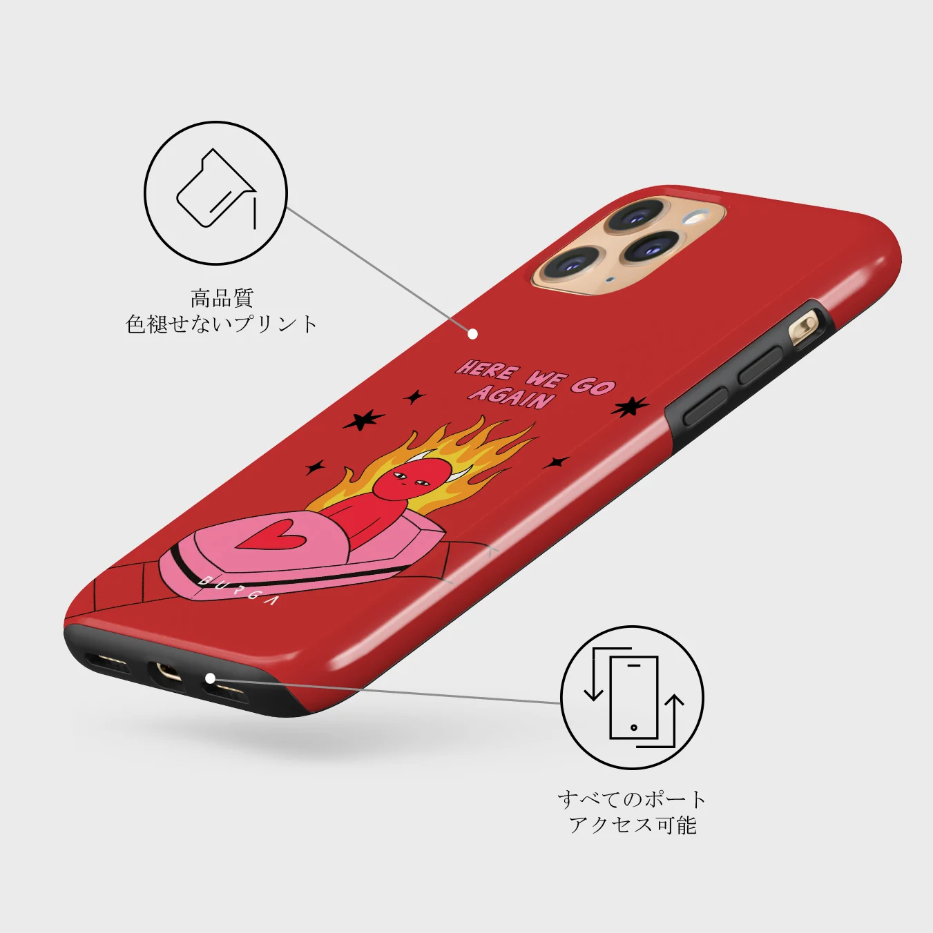 Buckle Up - iPhone 11 Pro ケース
