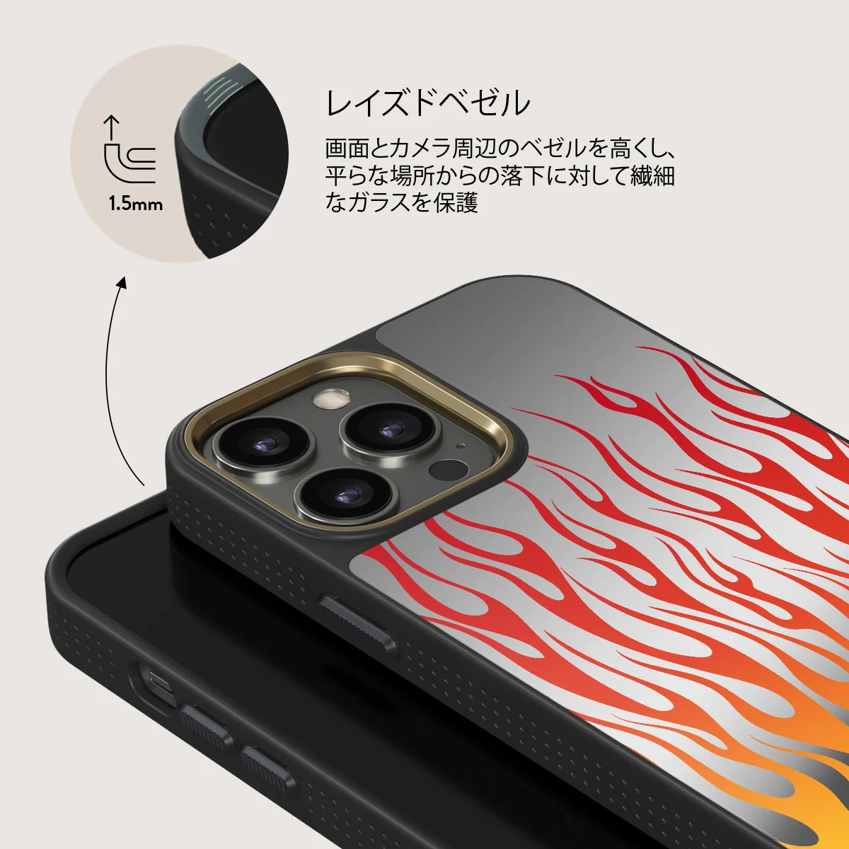 Tribal - iPhone 12 Pro ケース